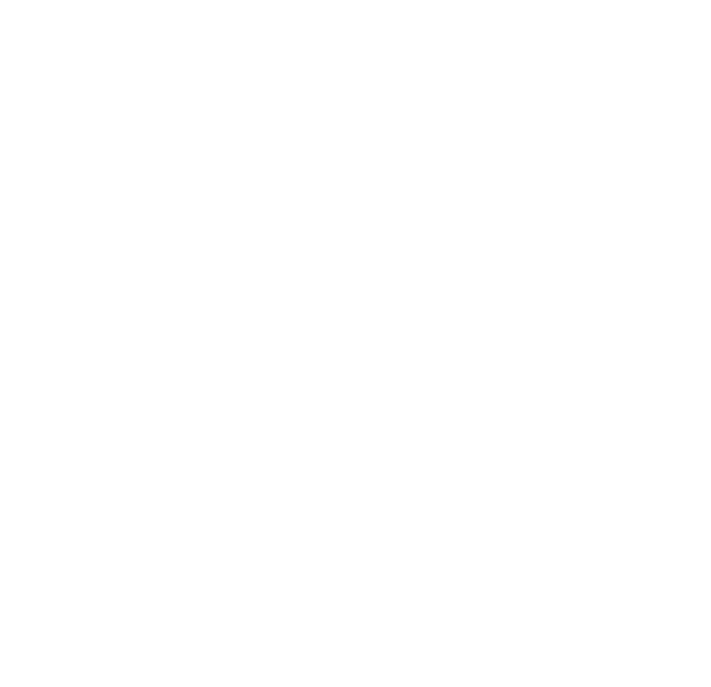 Islamitische Vereniging Papendrecht Logo-14
